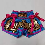 新品 サテン 81 LUMPINI ルンピニ ボクシングパンツ S/M/L/XL 選択 水色桃リボン /ボクシング/ムエタイ/トランクス/大人用/子供用