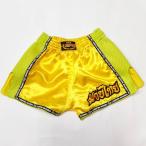  новый товар атлас 80 LUMPINIrun шестерня бокс брюки S/M/L/XL выбор желтый Short / бокс /me Thai / трусы / для взрослых / детский 