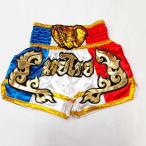  новый товар атлас 77 LUMPINIrun шестерня бокс брюки S/M/L/XL выбор Франция ./ бокс /me Thai / трусы / для взрослых / детский 