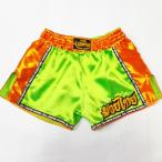  новый товар атлас 70 LUMPINIrun шестерня бокс брюки S/M/L/XL выбор зеленый orange Short / бокс /me Thai / трусы / для взрослых / детский 