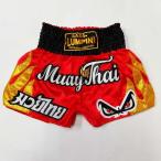  новый товар атлас 69 LUMPINIrun шестерня бокс брюки S/M/L/XL выбор красный желтый . глаз / бокс /me Thai / трусы / для взрослых / детский 