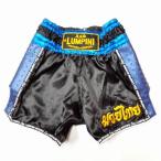  новый товар атлас 66 LUMPINIrun шестерня бокс брюки S/M/L/XL выбор чёрный синий Short / бокс /me Thai / трусы / для взрослых / детский 