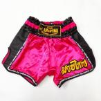  новый товар атлас 65 LUMPINIrun шестерня бокс брюки S/M/L/XL выбор розовый чёрный Short / бокс /me Thai / трусы / для взрослых / детский 