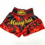  новый товар атлас 61 LUMPINIrun шестерня бокс брюки S/M/L/XL выбор красный V чёрный / бокс /me Thai / трусы / для взрослых / детский 