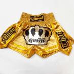  новый товар атлас 55 LUMPINIrun шестерня бокс брюки S/M/L/XL выбор золотой ../ бокс /me Thai / трусы / для взрослых / детский 