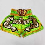  новый товар атлас 52 LUMPINIrun шестерня бокс брюки S/M/L/XL выбор зеленый ./ бокс /me Thai / трусы / для взрослых / детский 