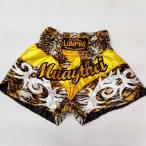  новый товар атлас 50 LUMPINIrun шестерня бокс брюки S/M/L/XL выбор . рисунок V / бокс /me Thai / трусы / для взрослых / детский 