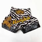  новый товар атлас 46 LUMPINIrun шестерня бокс брюки S/M/L/XL выбор Zebra ./ бокс /me Thai / трусы / для взрослых / детский 