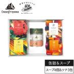 . лет . подарок по случаю конца года зима подарок 2025 подарок консервы высококлассный tsuna жестяная банка суп 4 шт &tsuna3 жестяная банка комплект варьете -. новогоднее поздравление холод средний видеть Mai .