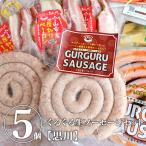 [ бесплатная доставка ] очень популярный вращающийся сырой сосиски комплект [. река ]lBBQ барбекю кемпинг комплект набор подарок на Bon Festival . средний изначальный 1189-50000999