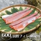[ бесплатная доставка ][ ультра лошадь!]..(itadaki форель )fire sashimi для ( рефрижератор ) форель .. . пункт . цель .. собственный бренд sashimi .. пятна бог ландшафт производство 1199-50001007[WS]