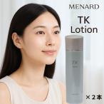 MENARDメナードTKローション...