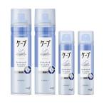 ケープ スーパーハード 無香料 180g 50g 携帯用 各2本 雨の日も崩れない ハネ・浮き毛を抑える