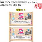 クイックル　クイックルワイパー 立体吸着ウエットシート 無添加タイプ 12枚入 2袋 花王 KAO 汚れ落ち やさしさ 弱酸性 素手 マット可