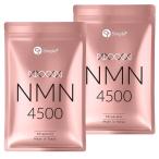 NMN サプリ サプリメント 日本製 純度100% 4500mg(2袋) 1日1粒150mg 30日分 カプセル 国内製造 高純度 高品質