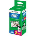  плёнка 35mm рекомендация Fuji цвет плёнка FUJIFILM Fuji плёнка из -.... рекомендация FUJIFILM 400 36 листов ..3шт.@ упаковка 