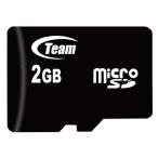 Microsdメモリーカード Amazon 楽天 ヤフー等の通販価格比較 最安値 Com