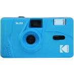  пленочный фотоаппарат ko Duck Kodak дешевый compact начинающий 35mm пленочный фотоаппарат M35 cerulean blue ограничение цвет 