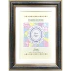 お取り寄せ フォトフレーム 2L判 はがき判 壁掛け 卓上 写真立て おしゃれ Vanjoh 万丈 フォトフレーム Nフレーム 1001 2L KGサイズ ブルー