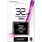 CF карта 32GB CompactFlash бесплатная доставка .. пачка отправка наложенный платеж не возможно HIDISC магнитный изучение место 326GB 433 скоростей HDCF32G433XJP3