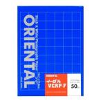 【外装不良】ORIENTAL RP印画紙 イーグルVCRP-F(光沢) 5x7 50枚入　5216