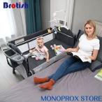 ベビー ベッド 多機能 ポータブル 折りたたみ 新生児 Brotish