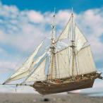 帆船模型キット 初心者 パーツ diy 木製帆船ボートキット 船組立