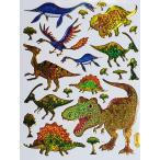 ショッピング恐竜 きらきらシール　恐竜　307