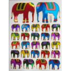  прекрасное платье прекрасное платье наклейка ... слон 122