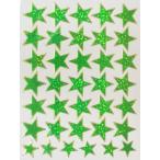  прекрасное платье прекрасное платье наклейка звезда зеленый 30+6