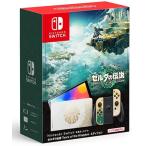 新品未開封 Nintendo Switch(有機ELモデル) ゼルダの伝説 ティアーズ オブ ザ キングダムエディション 国内正規品