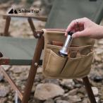 キャンプ キャンプギア キャンプ用品 収納 椅子 チェア アウトドア 小物入れ ハンギング バッグ カーミットチェア