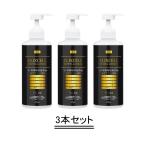 ELIXCELL エリクセル リバイタ ローション 500ml【3本セット】【送料無料】