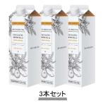 MISIRELTO ミシレルト CHO-KATSU ドリンク BJ-22 マンゴー&オレンジ 1000ml【3本セット】【送料無料】