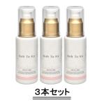 Koh To Ka コートーカ プレミアムエッセンス 60ml【3本セット】【送料無料】