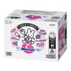 ショッピングメリーズ コストコ メリーズ パンツ 素肌さらさら エアスルー M 6-11kg パンツタイプ【60枚×3パック：180枚】