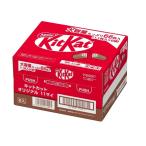 ショッピングキットカット コストコ キットカット KitKat 1箱【11枚入り×6袋】