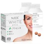 NUCOSnkos дополнение пятна пятна дрожжи экстракт supplement nucos 60 шарик ×2 бутылка ( примерно 2. месяц минут ) NUCOS плацента 