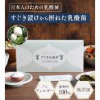  сразу .. кислота .1000 сто миллионов штук входит порошок растения .1. месяц минут 30. ввод пудра кулинария .... только эффект supplement la пятно .....la пятно 