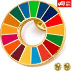 SDGs ピンバッジ さりげない 25mm 国連ガイドライン対応 ゴールドフレーム UNDP バッヂ 襟章 ?琅彩 七宝焼 フラット仕上げ 予備留め具付き