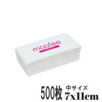 ＜moofee＞ ワックスペーパー中サイズ 7x11cm 500枚セットワックスシート ブラジリアンワックス 脱毛ワックス ムダ毛 脱毛 ワックス 脱毛用