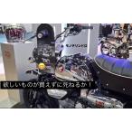  Thai Honda 60 anniversary commemoration ограниченная модель, Monkey 125Chrome limited