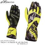 2020-21モデル アルパインスターズ レーシンググローブ TECH1-K RACE S.V2 CAMO キッズ用 イエロー×ブラック レーシングカート用 (3552920-551)※本国受注生産