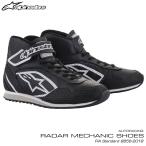  Alpine Stars RADAR SHOES черный × белый (12) механизм nik для обувь FIA8856-2018 легализация модель (2719021-12) *книга@ страна производство на заказ модель 