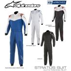 アウトレットセール！ 2019-21モデル アルパインスターズ STRATOS SUIT レーシングスーツ FIA8856-2000公認モデル (3354819)