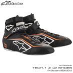 2020-21 модель Alpine Stars рейсинг обувь TECH1 Z v2 черный × белый × orange (1241) FIA8856-2018 легализация модель (2715020-1241)