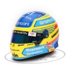 F1 1/2サイズ ヘルメット フェルナンド アロンソ Fernando Alonso 2023 Aston Martin アストン マーティン BELL
