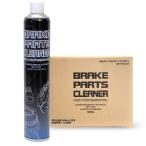 FUKUDA ブレーキ＆パーツクリーナー 850ml (非溶性液体608ml) LPG・CO2高圧ガスタイプ 1ケース(30本入り) 自動車部品・機械部品用強力洗浄剤