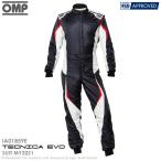 OMP TECNICA EVO SUIT MY2021 черный × белый (076) костюм для гонок FIA8856-2018 легализация модель AUTO RACING SUIT (IA/01859E/076)