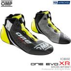  ограниченное количество :OMP ONE EVO XR SHOES MY2021 черный × серебряный × желтый (370) рейсинг обувь FIA легализация 8856-2018 BLACK×SILVER×YELLOW (IC805E370)